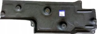 Image de VOLVO V60 avant droit Protection de bas de caisse OE 31333784