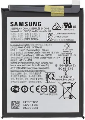 Produktbild von Samsung Galaxy A02s Akku - Original