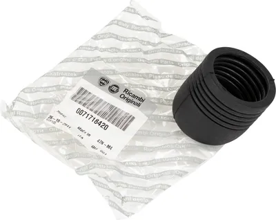 Produktbild von Verkleidung Spiegelarm 71718420