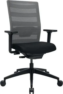 Produktbild von Brodrehstuhl mit Synchrontechnik schwarz/grau 420-540 mm mit Armlehnen Tragfhigkeit 110 kg