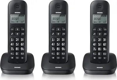Zdjęcie produktu dla Bezprzewodowy Dect Gap Trio Czarny