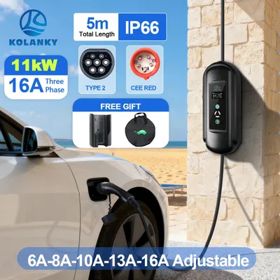 Zdjęcie produktu dla Przenośna ładowarka do pojazdów elektrycznych, regulowany prąd, różnorodne opcje czasowe, kolor beżowy