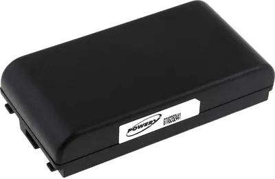 Produktbild von Akku für JVC Typ BN-V10U (Wendeakku)