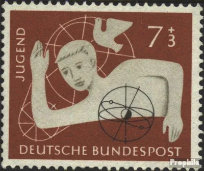 Produktbild von Briefmarken BRD (BR.Deutschland) 1956 Mi 232 gestempelt Jugend