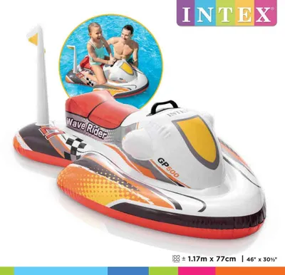 Obrázok produktu pre Intex 57520NP, Viacfarebný, plávacie koleso, Obrázok, Vinyl, 3 rok / roky, Chlapec / dievča