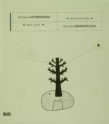 Produktbild von Może to wszystko