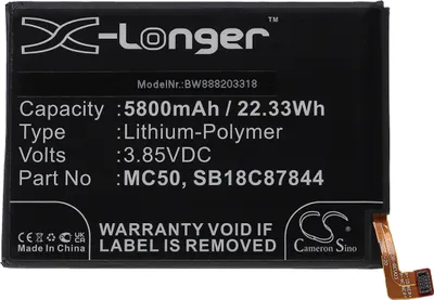 Produktbild von vhbw Akku kompatibel mit Motorola Moto G9 XT2091-4, G9 XT2091-3, G9 Power Handy Smartphone Telefon (5800 mAh, 3,85 V, Li-Polymer)