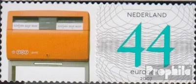 Produktbild von Briefmarken Niederlande 2007 Mi 2483Zf mit Zierfeld (kompl.Ausg.) postfrisch Standartbriefe