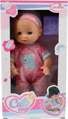 Produktbild von Babypuppe wie echt Neugeborenes 25cm im Strampler - Realistisches Spielzeug für kleine Eltern