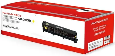 Immagine prodotto di Toner Pantum CP2200DW CM2200FDW giallo originale (CTL-2000HY CTL2000HY)