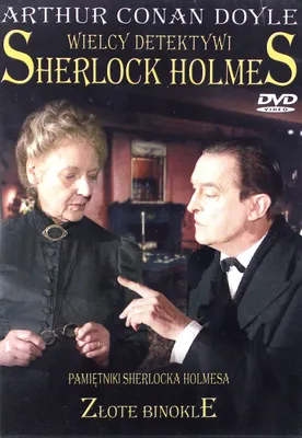 Produktbild von The Master Blackmailer (nur Originalversion) [DVD]
