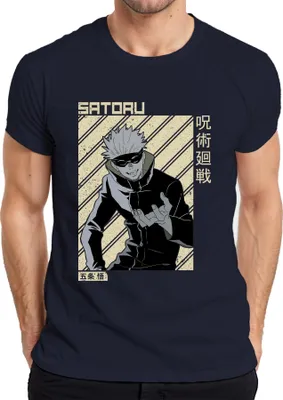 Produktbild von Satoru Gojo Jujutsu Kaisen Anime Ästhetik Fan Geschenk Manga Herren T-Shirt, Navy, S