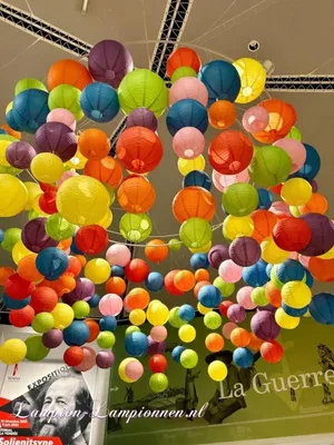 Image de Lot de lanternes multicolores - 54 pièces