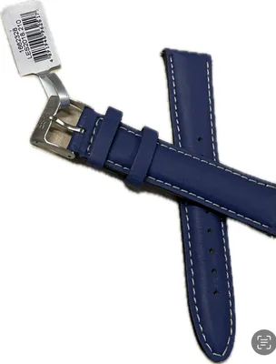 Produktbild von Ersatz Lederarmband 20 mmBlau
