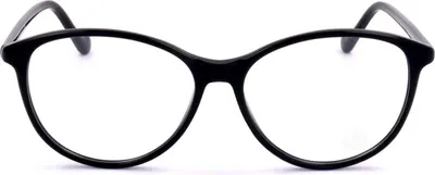 Produktbild von Moncler Sonnenbrille ML5105 001 54 14 145