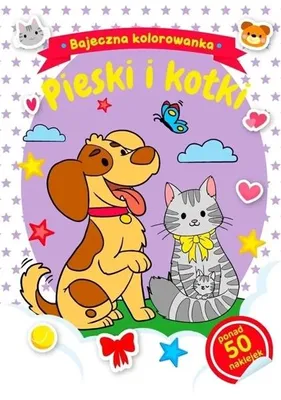 Immagine prodotto di Bajeczna kolorowanka. Pieski i kotki - praca zbiorowa