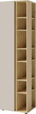 Produktbild von Regalschrank 55X195X40 Cm Luca Lc4 Regal 1 Türiger Bücherregal Sandbeige/Eiche Geölt