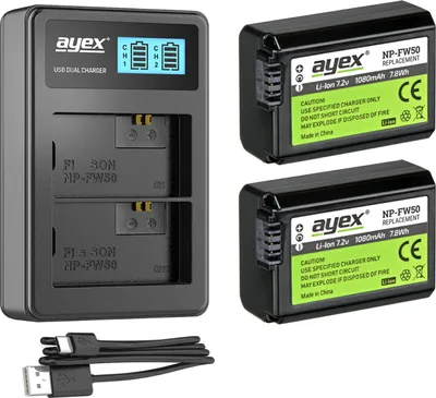 Produktbild von ayex Power Set mit 2x NP-FW50 Akku für Sony + 1x USB Dual Ladegerät