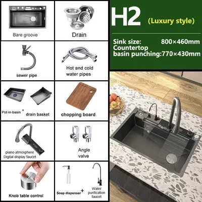 Immagine prodotto di Lavello in acciaio inossidabile - Lavello da cucina - Vasca di scarico - 80x46x22 cm - Miscelatore con display digitale