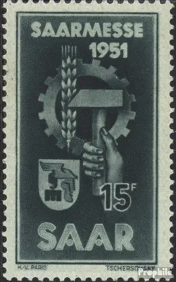 Produktbild von Briefmarken Saarland 1951 Mi 306 (kompl.Ausg.) postfrisch Saarmesse 1951