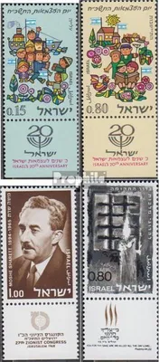 Produktbild von Briefmarken Israel 1968 Mi 420-421,422,423 mit Tab (kompl.Ausg.) postfrisch Unabhängigkeit