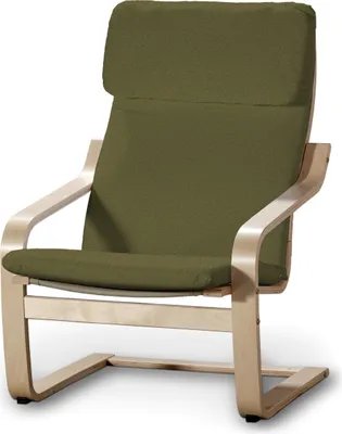 Immagine prodotto di Cuscino di seduta per sedia IKEA Poäng