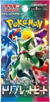 A booster pack for the Pokémon Trading Card Game, featuring artwork from the Scarlet & Violet series.