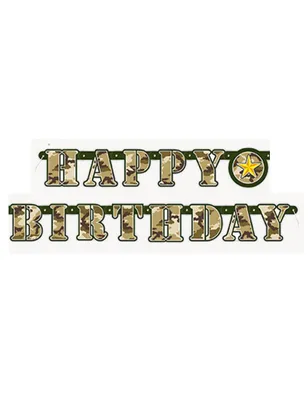 Image de Guirlande d'anniversaire Happy Birthday camouflage 1,6m - taille unique