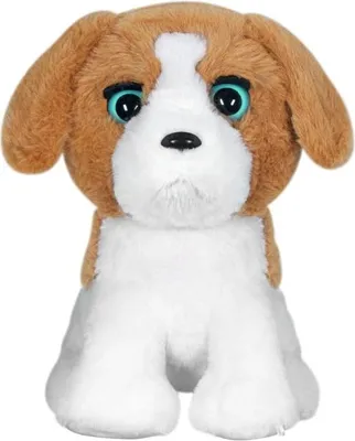 Produktbild von Besttoy - Interaktiver Plüschhund - ca. 30 cm