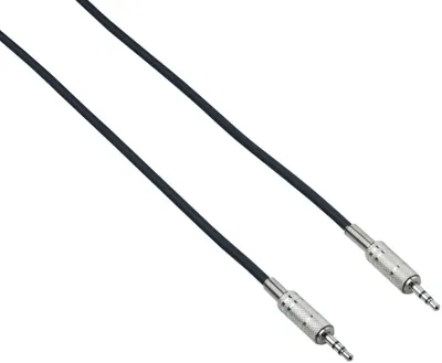 Produktbild von Bespeco EI450 4,5 m Audiokabel