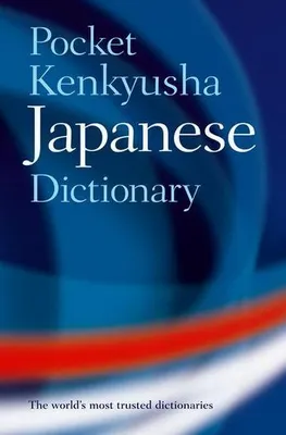Productafbeelding van Pocket Kenkyusha Japanese Dictionary