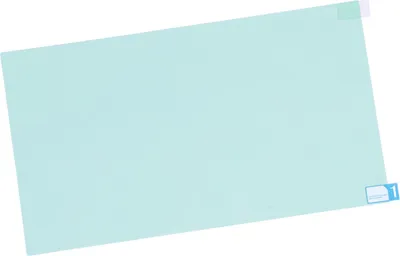 Image de Panneau de protection d'écran pour ordinateur bloquant la lumière bleue pour écran PC diagonal de 23 pouces Filtre anti-UV pour le soin des yeux Film pour écran d'ordinateur large 16:9