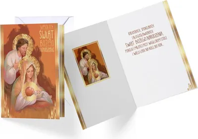 Immagine prodotto di biglietto di Natale PP-2119