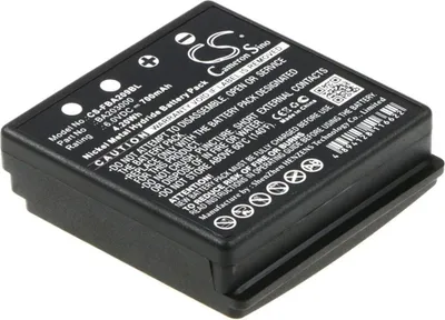 Image de Batterie pour Hbc FBFUB09N etc.