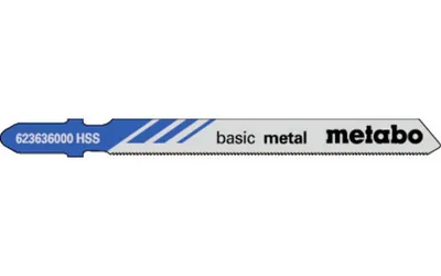 Produktbild von Metabo 5 Stichsägeblätter basic metal 66/ 0,7 mm, HSS