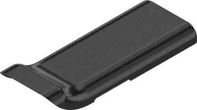 Obrázek produktu pro BLUM ONYX 95°/110° krytka závěsu bez potisku, ocelová