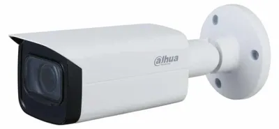 Obrázok produktu pre Camera Hdcvi 5Mp Ir Bullet/Hac-Hfw2501Tuza27135S2 Dahua