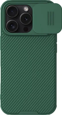 Produktbild von Nillkin CamShield Pro Case für iPhone 16 Pro Max, Grün
