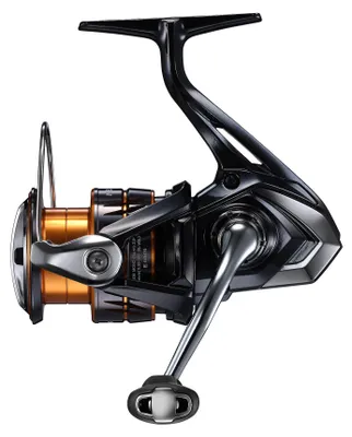 Zdjęcie produktu dla Shimano Nexave FJ 2500