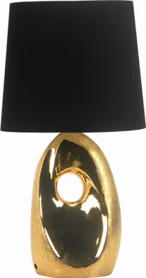 Zdjęcie produktu dla Lampa stołowa Candellux HIERRO 41-79916 złoty