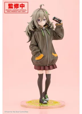 Produktbild von Food for the Soul PVC Statue 1/7 Tsutsuji Higa 23 cm