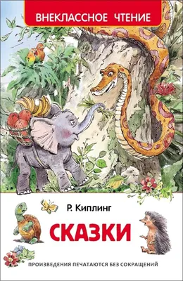 Imagen del producto de Kinderboek in hardcover - Sprookjes van R. Kipling