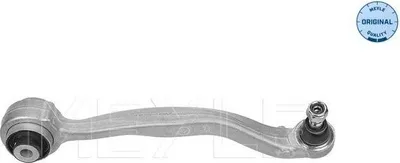 Image de Bras de suspension MEYLE 016 050 0067