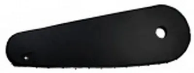 Produktbild von Kettenschutz 28 Zoll Tuch Mattschwarz 68X 22 Cm