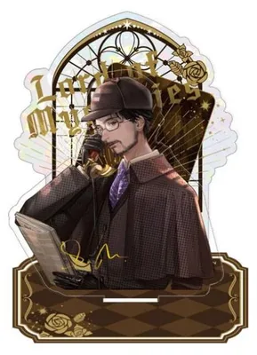 Imagen del producto de "Lord of the Mysteries", figura decorativa de acrílico, colección "Floating Shadows", Sherlock, 15 cm