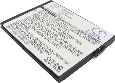 Produktbild von TECHTEK Akku Kompatibel mit [HTC] Advantage X7500, Athena 100, Athena 101, Athena 400, Shangri-La, X7500, X7501, für [T-Mobile] MDA Ameo, MDA Ameo 1