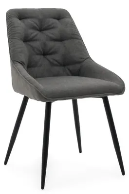 Produktbild von LUMO-Stuhl, grau gepolstert, für Esszimmer und Wohnzimmer, schwarze Beine