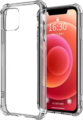Image de CHPN - Coque pour iPhone 15 Plus - Transparente - Étui compatible avec l'iPhone 15 Plus - Coque de téléphone - Étui de téléphone - Protection pour iPhone - Coque de téléphone - Protection pour téléphone