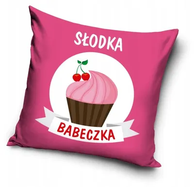 Obrázek produktu pro Dekorativní povlak na polštář Carbotex, 40x40 cm, motiv: roztomilý cupcakes