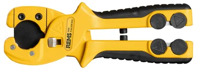 Zdjęcie produktu dla Rems Rohrschere ROS P 26/SW 35 für Rohre bis bis 35 mm Einhand-Bedienung